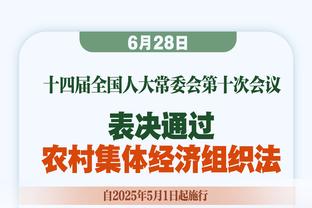 ?中国裁判马宁吹罚韩国比赛，韩国籍裁判高亨进吹罚国足比赛